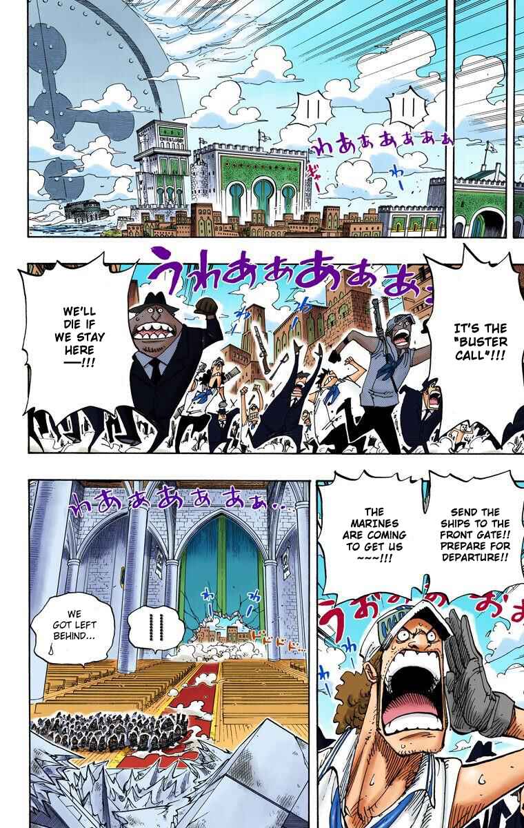 Chapter 410 - Page 5