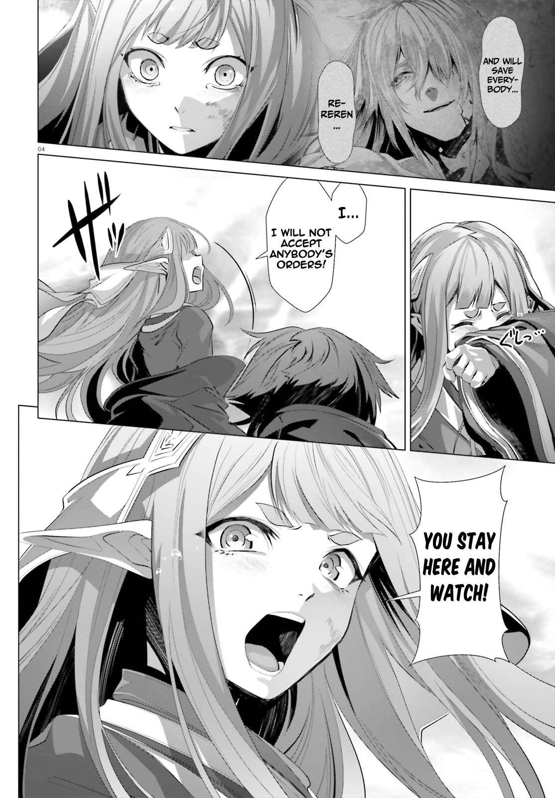 Chapter 31 - Page 5