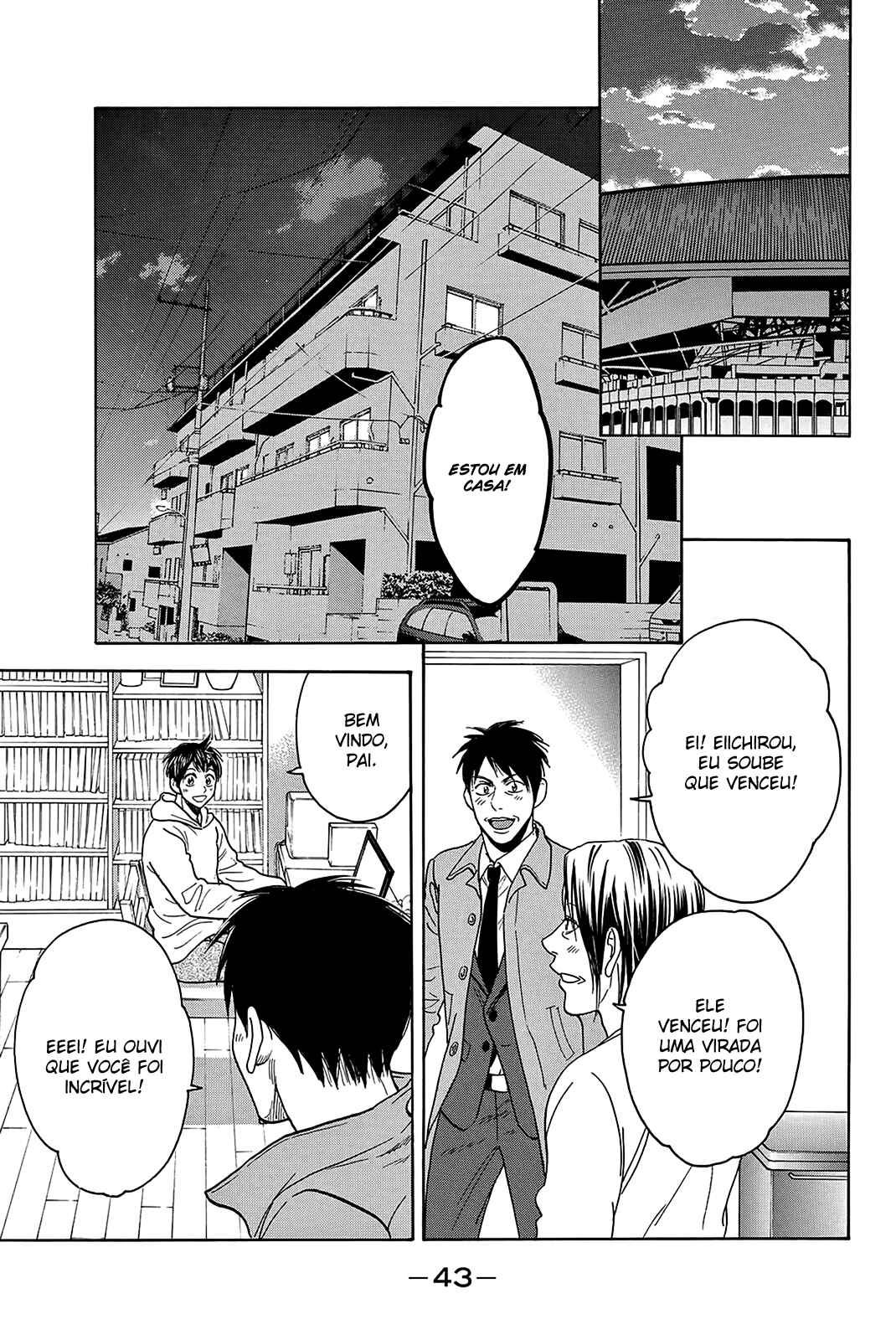 Chapter 347 - Page 23