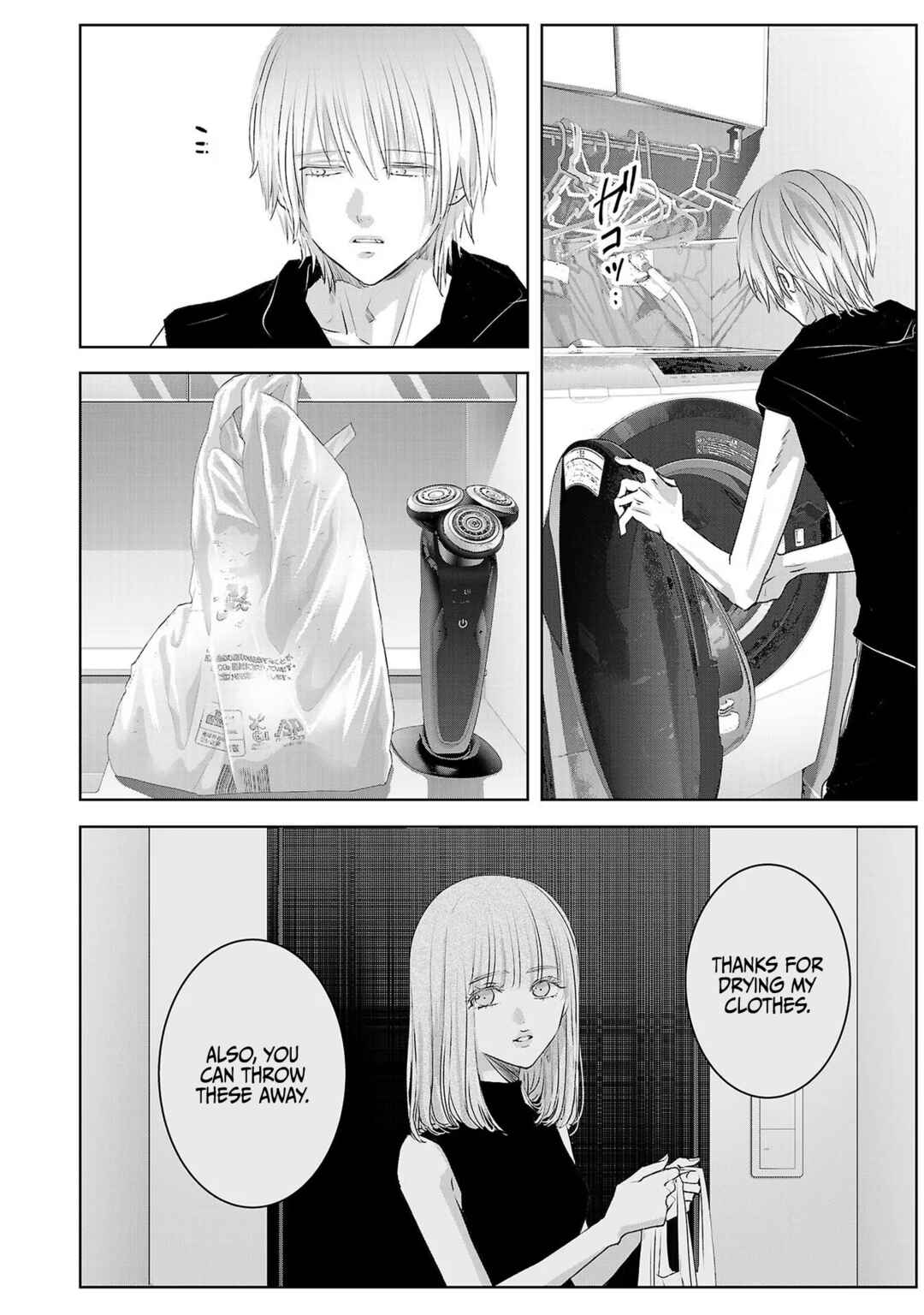 Chapter 118 - Page 4