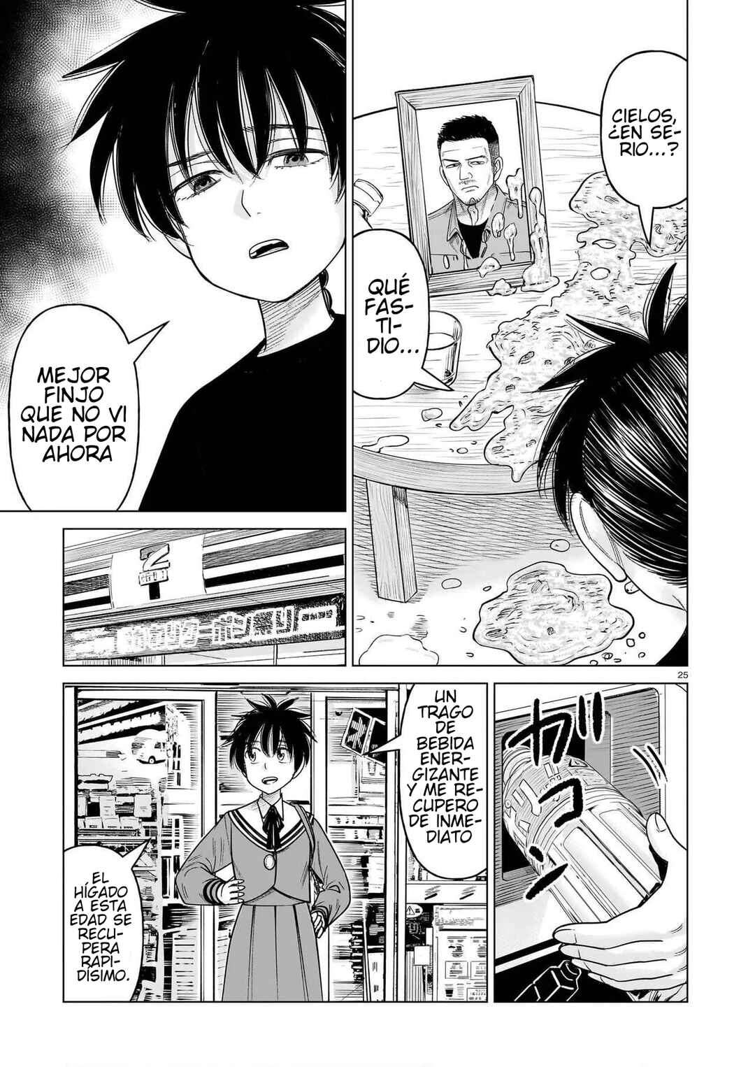Chapter 37 - Page 24