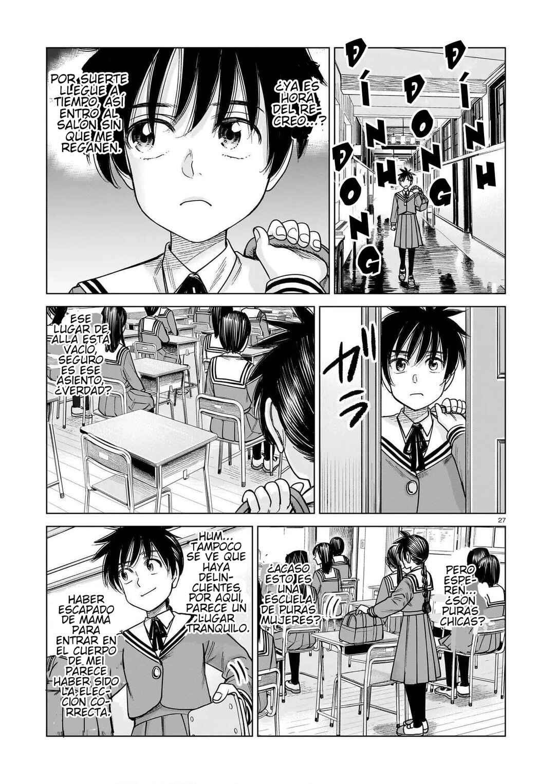 Chapter 37 - Page 26