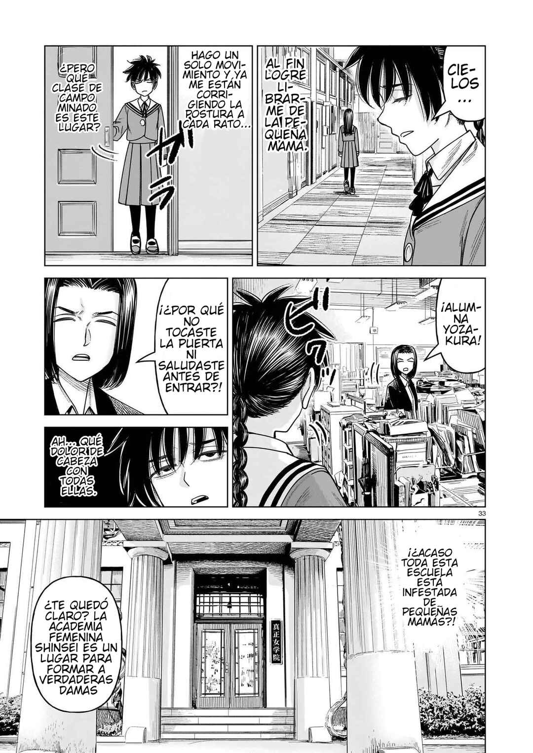 Chapter 37 - Page 32