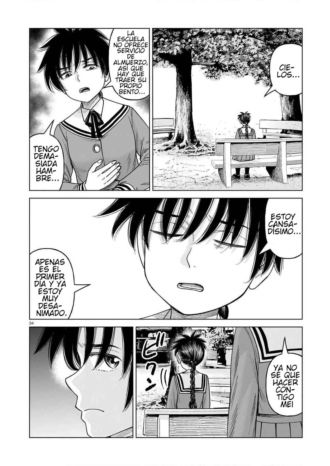 Chapter 37 - Page 33