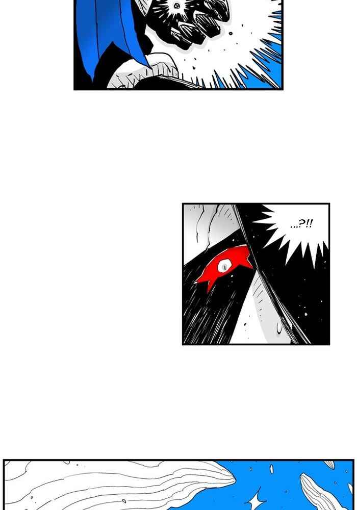 Chapter 69 - Page 26