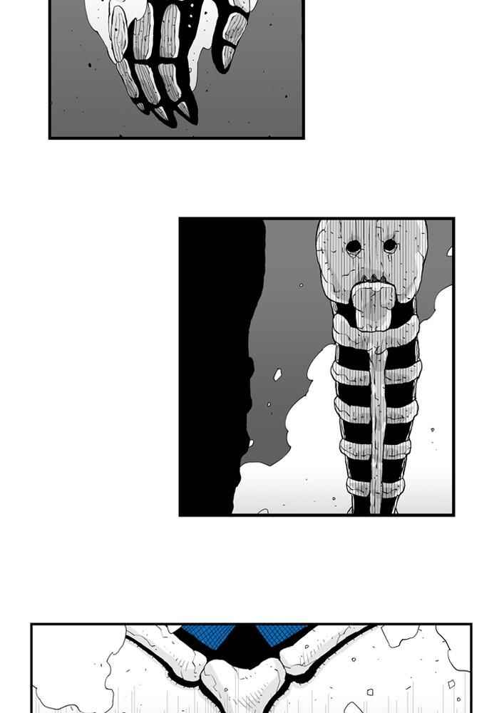 Chapter 69 - Page 5