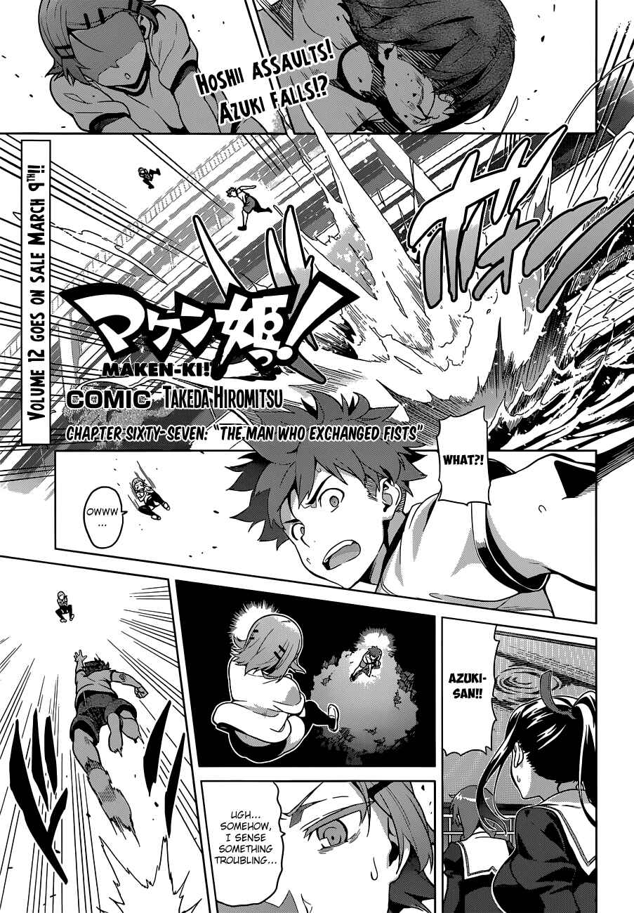 Chapter 67 - Page 1