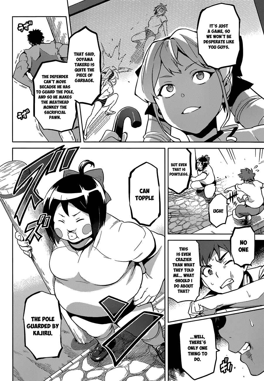 Chapter 67 - Page 18