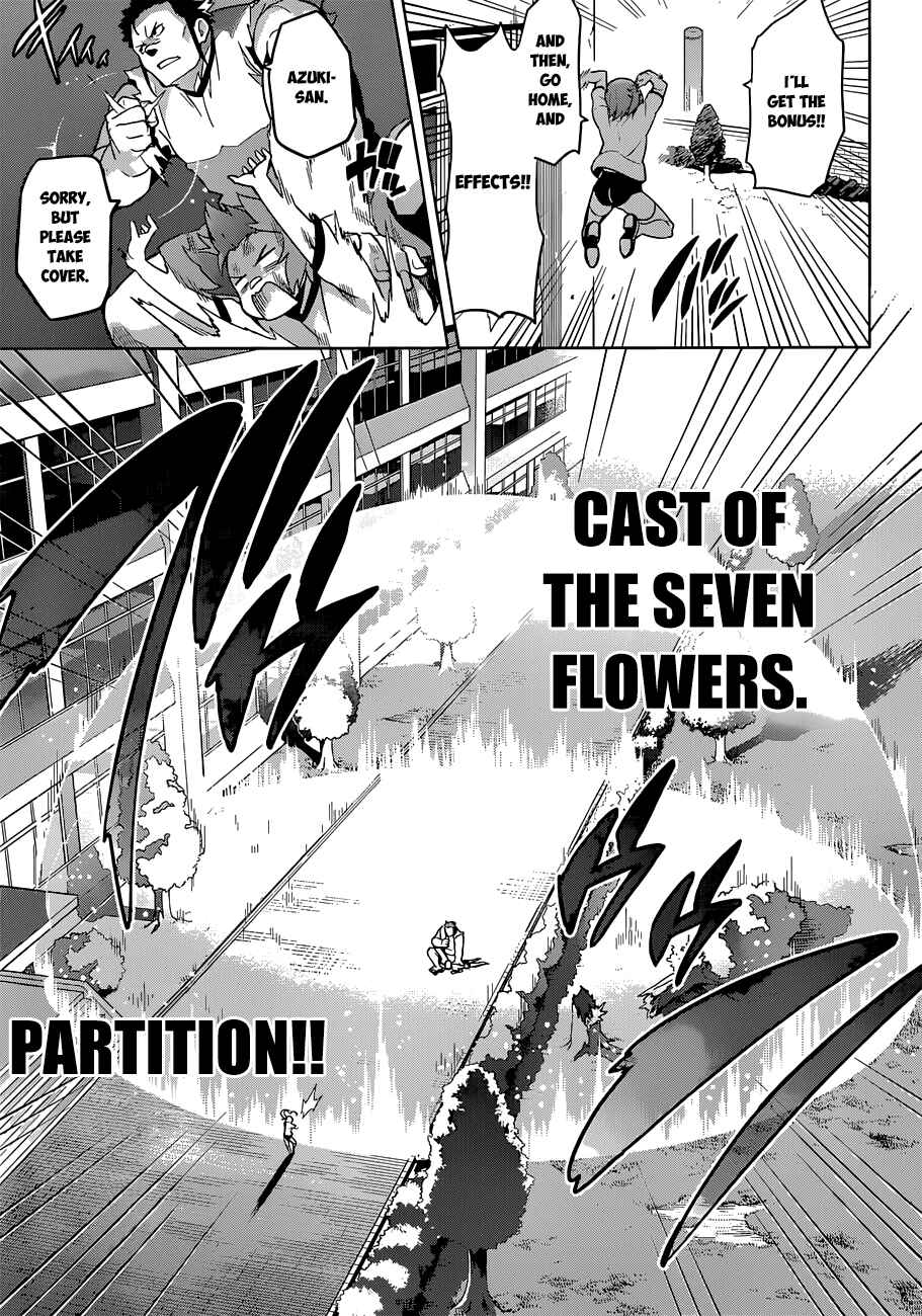 Chapter 67 - Page 22
