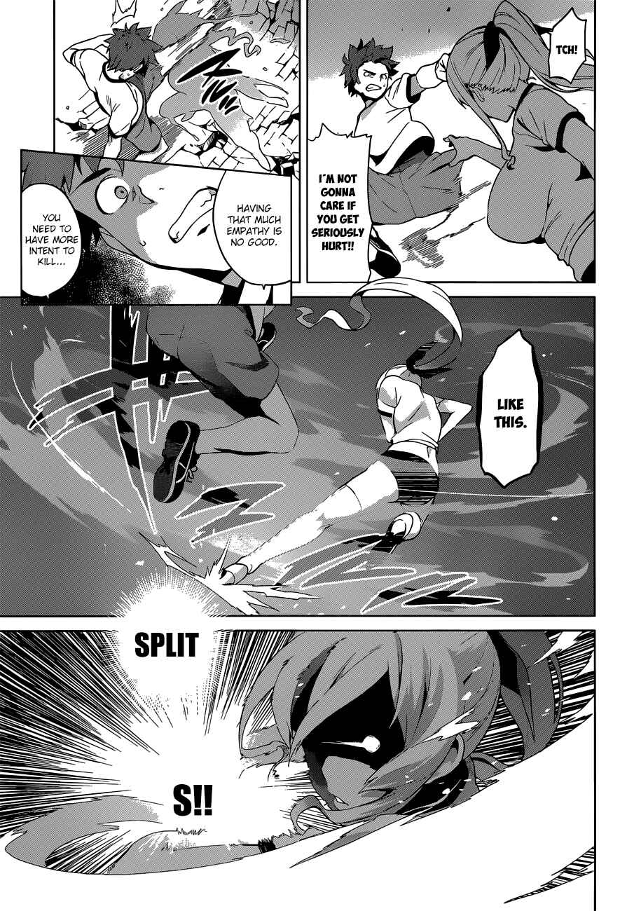 Chapter 67 - Page 5