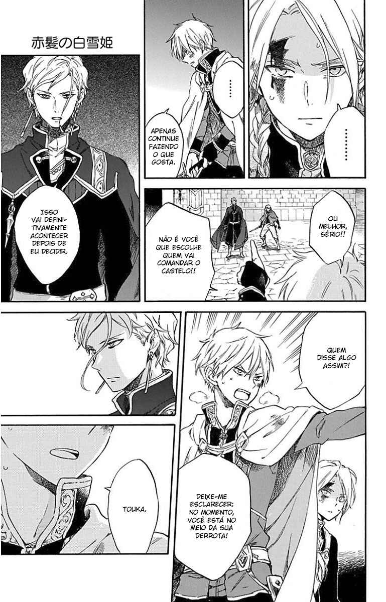 Chapter 85 - Page 12