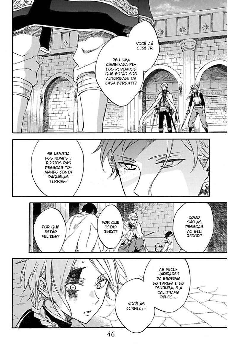 Chapter 85 - Page 13