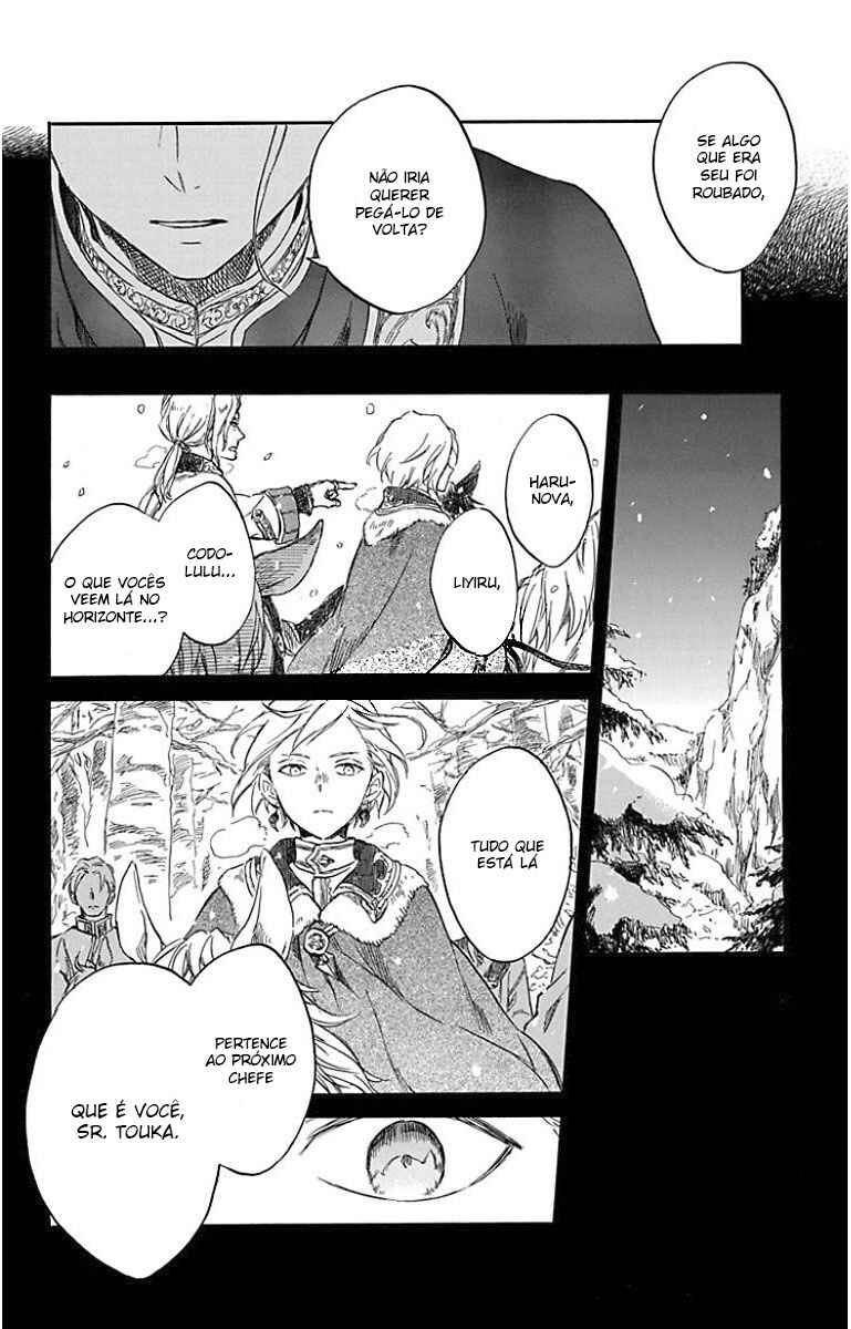 Chapter 85 - Page 15