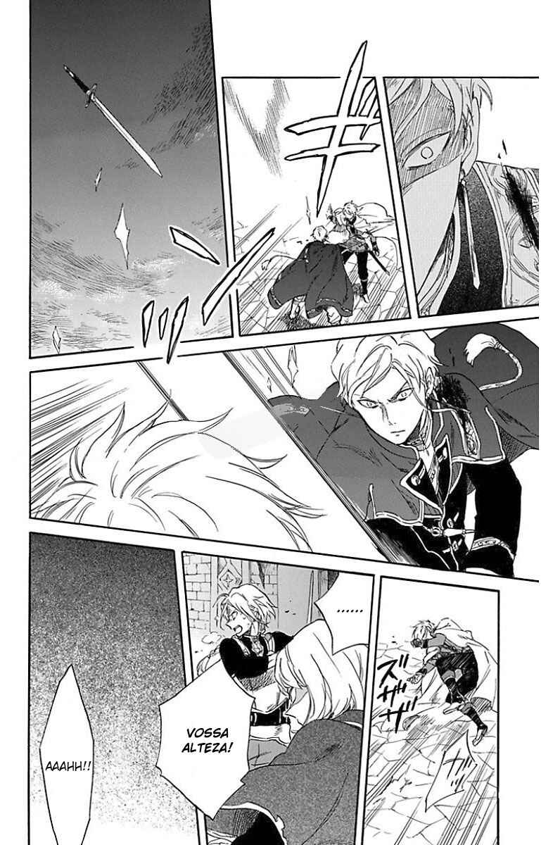 Chapter 85 - Page 19