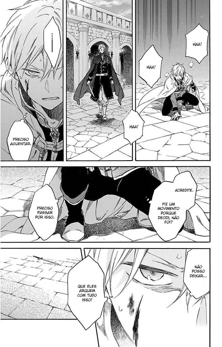Chapter 85 - Page 20