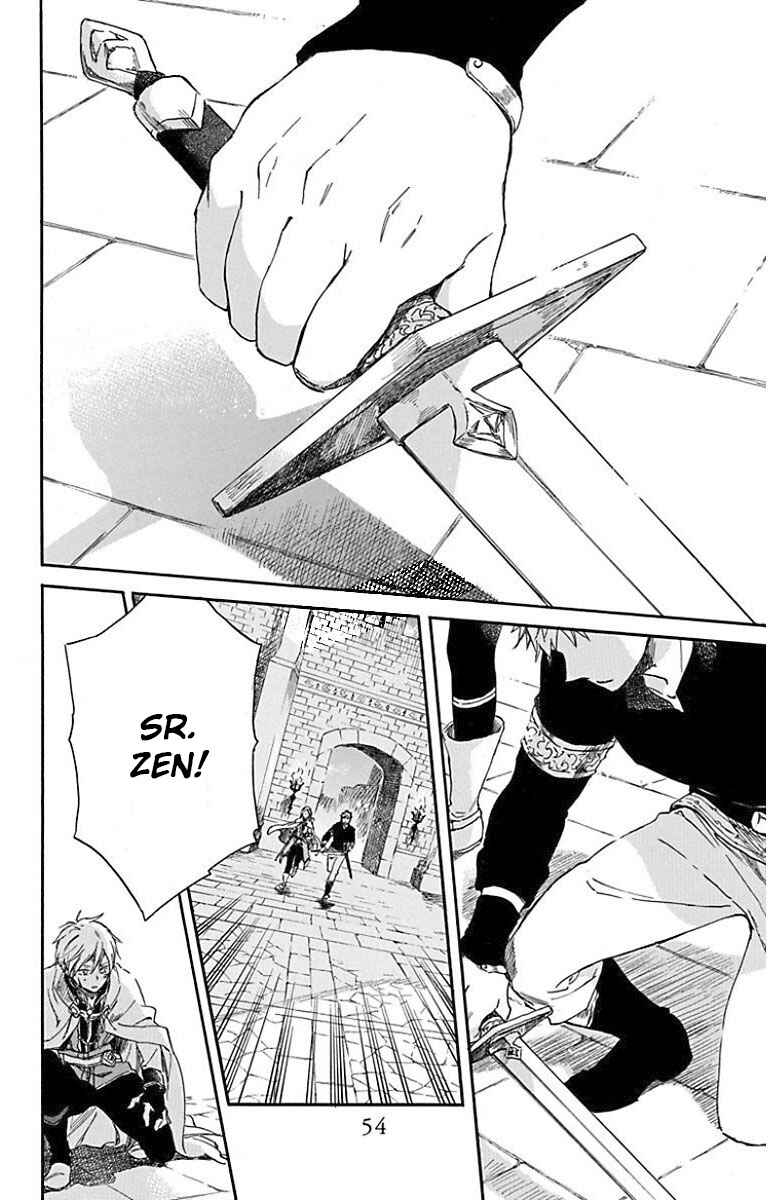 Chapter 85 - Page 21