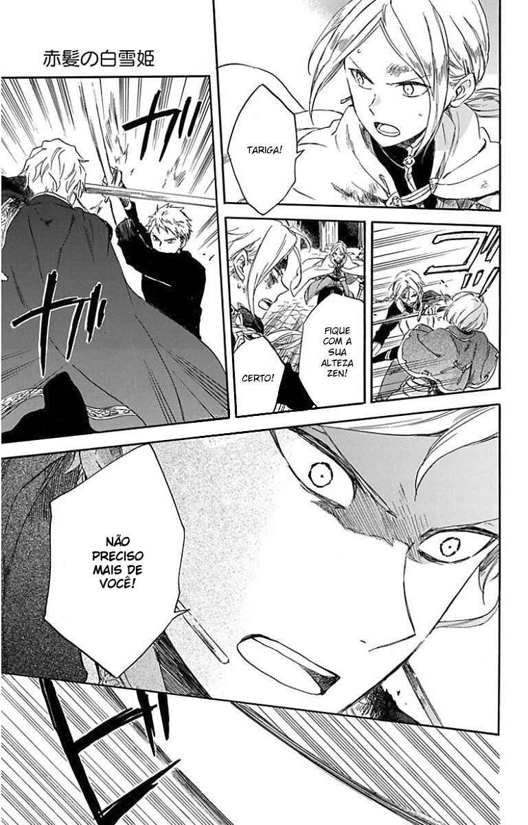Chapter 85 - Page 28