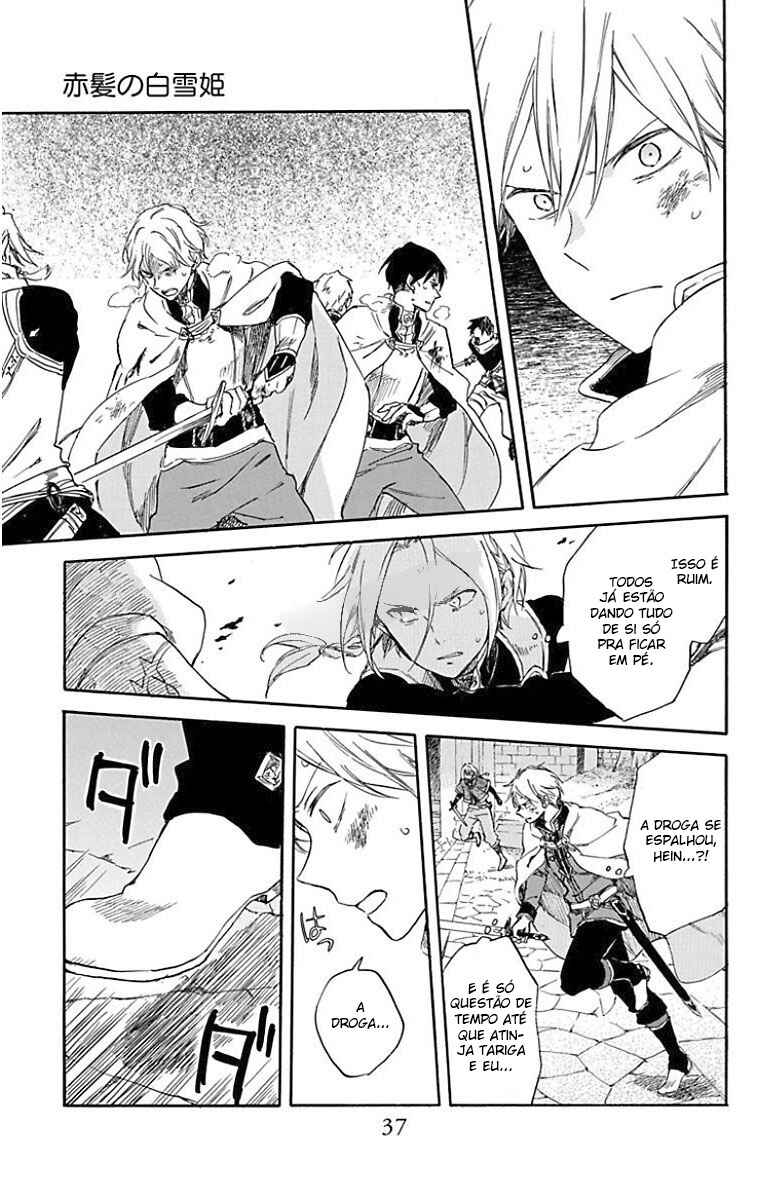 Chapter 85 - Page 4