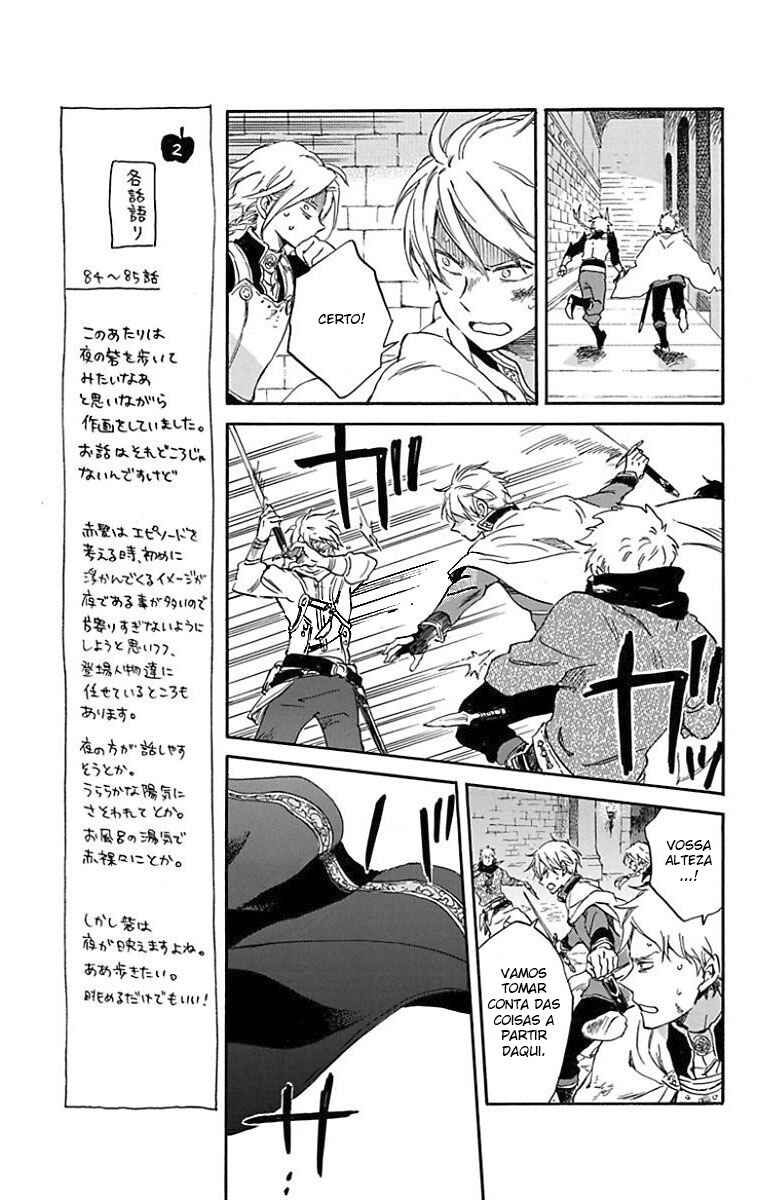 Chapter 85 - Page 6