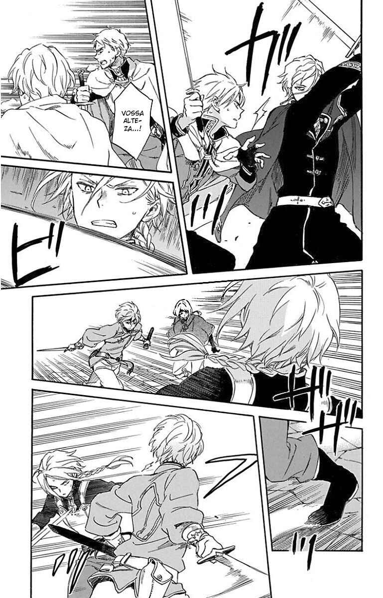 Chapter 85 - Page 8