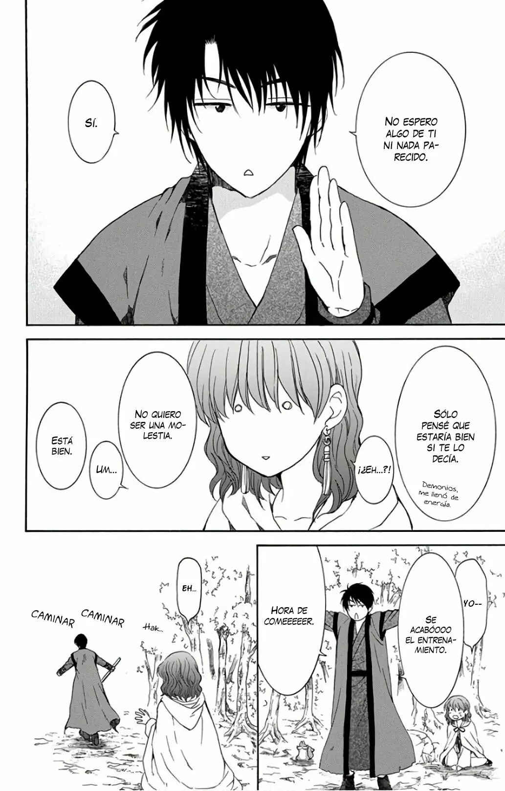 Chapter 153 - Page 24