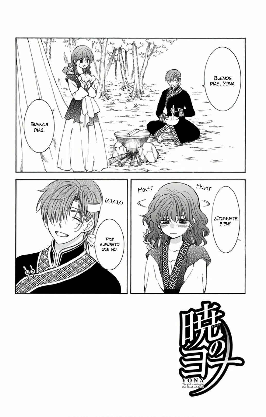 Chapter 153 - Page 6