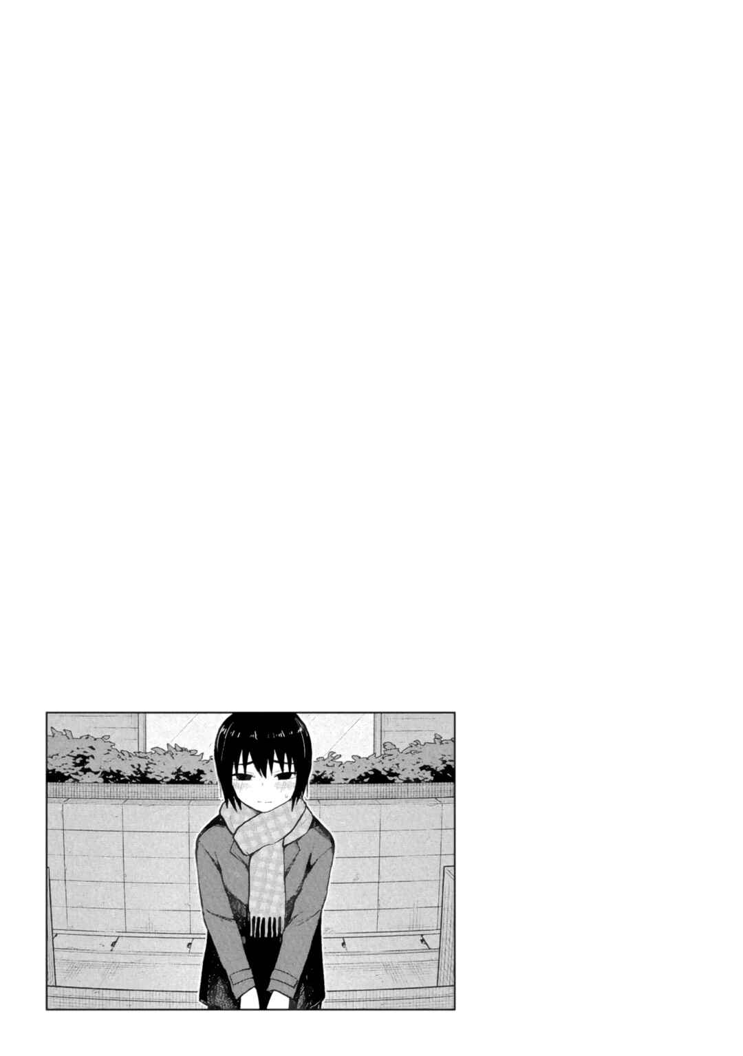 Chapter 73 - Page 11