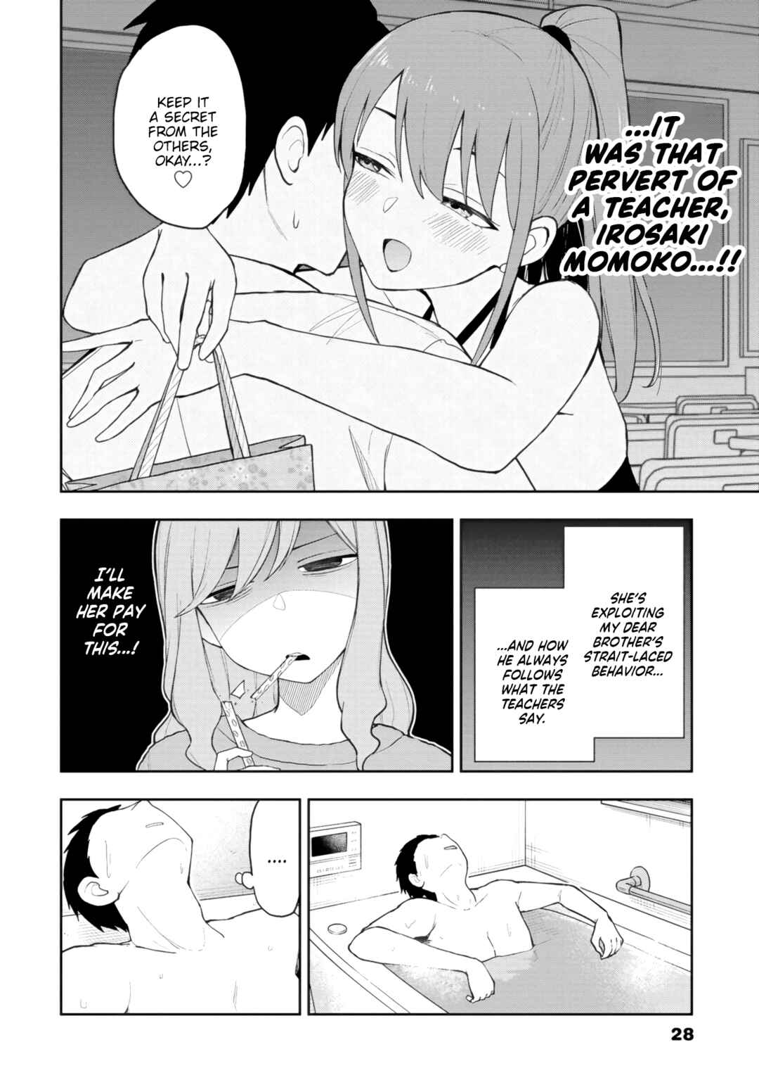 Chapter 73 - Page 8