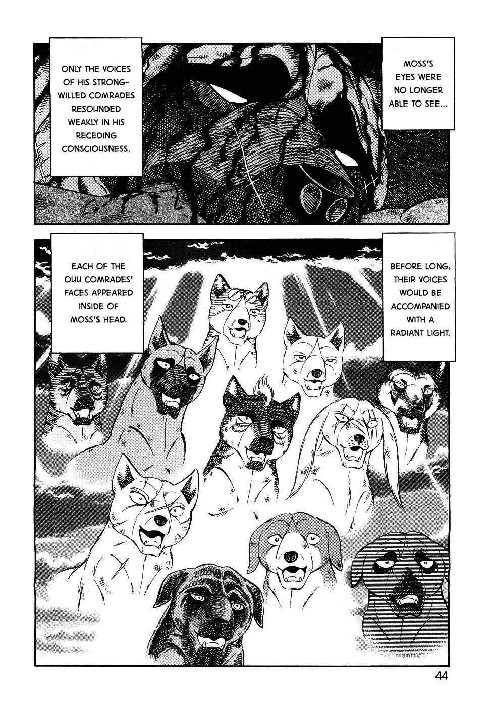 Chapter 373 - Page 12