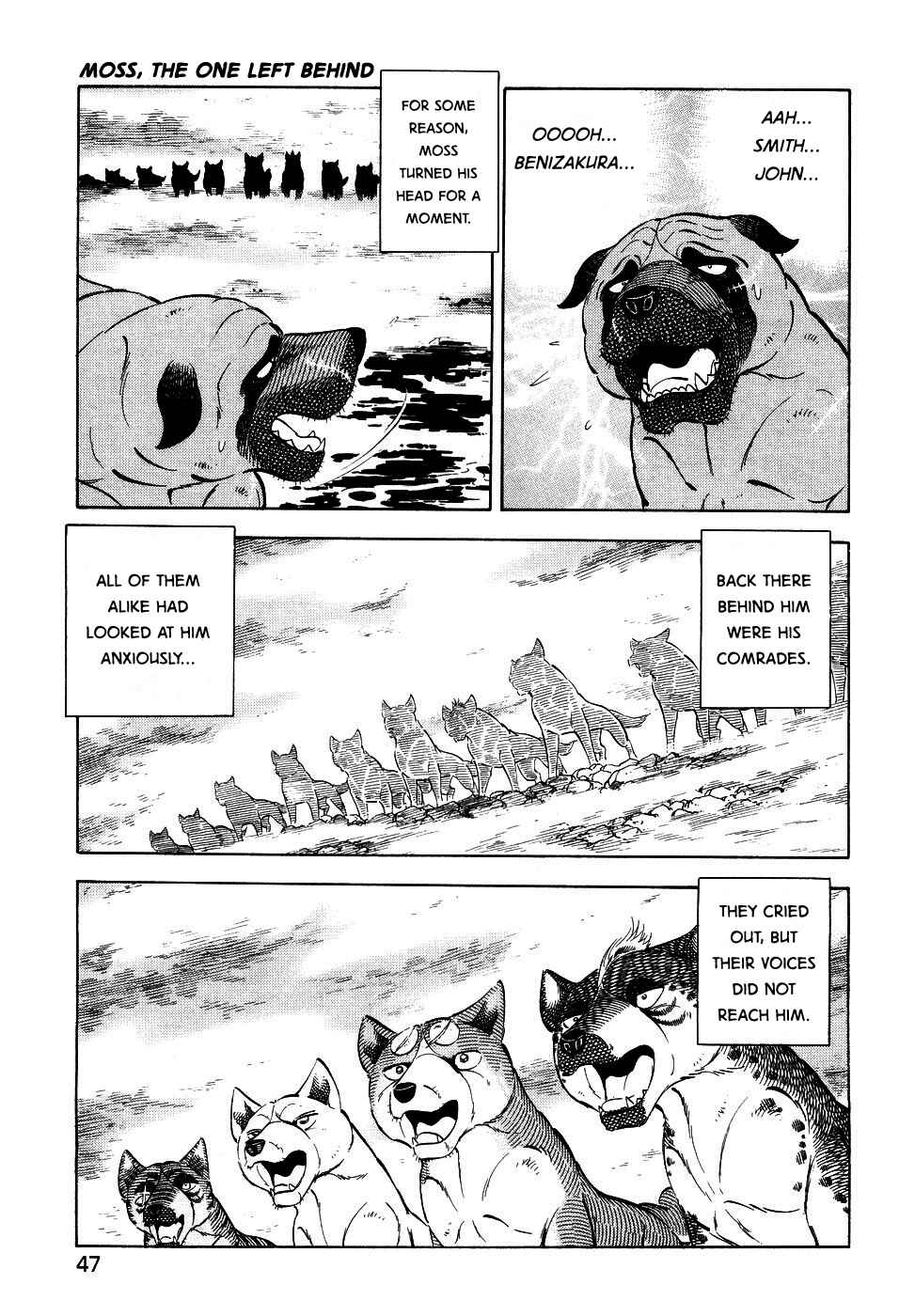 Chapter 373 - Page 15