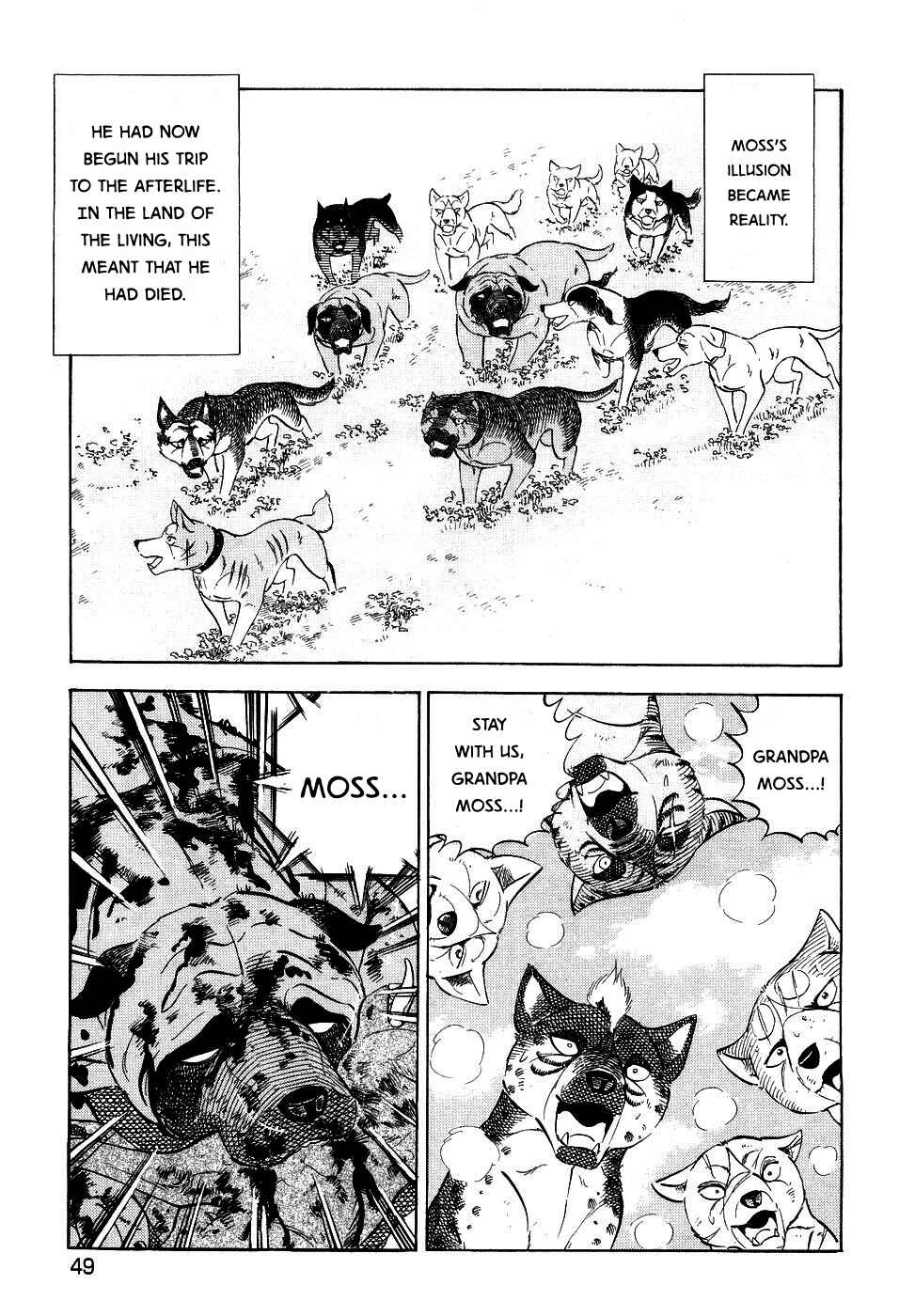 Chapter 373 - Page 17