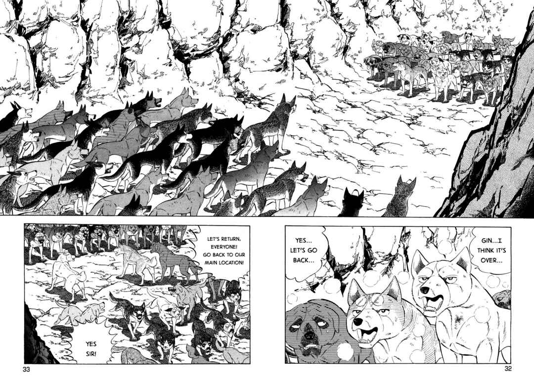 Chapter 373 - Page 2