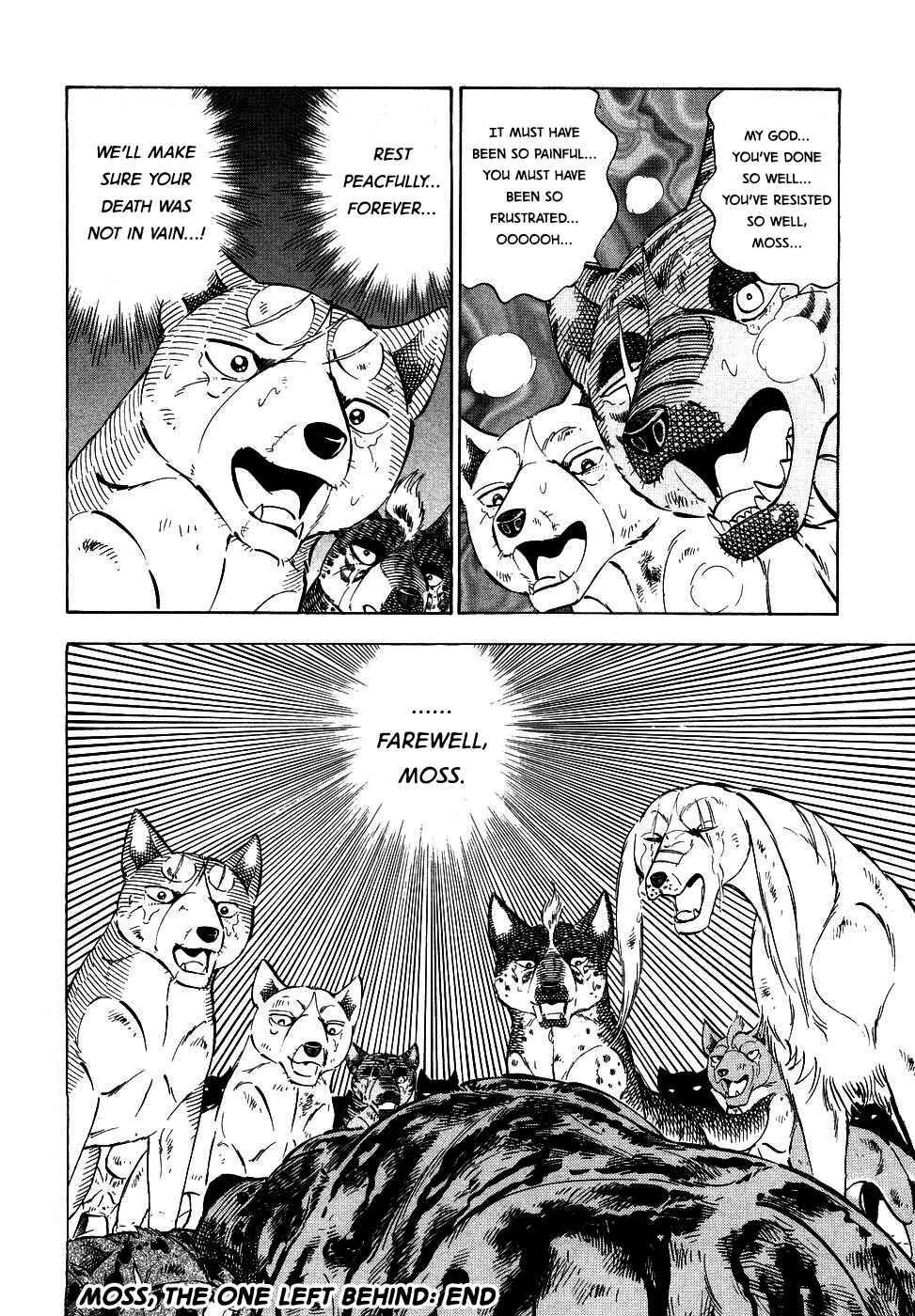 Chapter 373 - Page 21