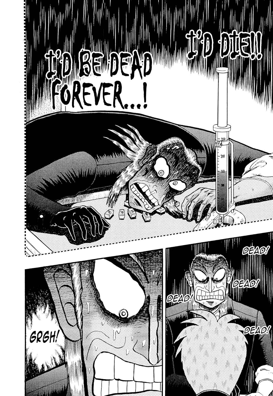 Chapter 222 - Page 19