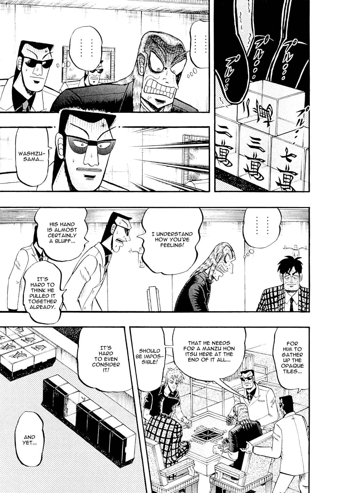 Chapter 222 - Page 20