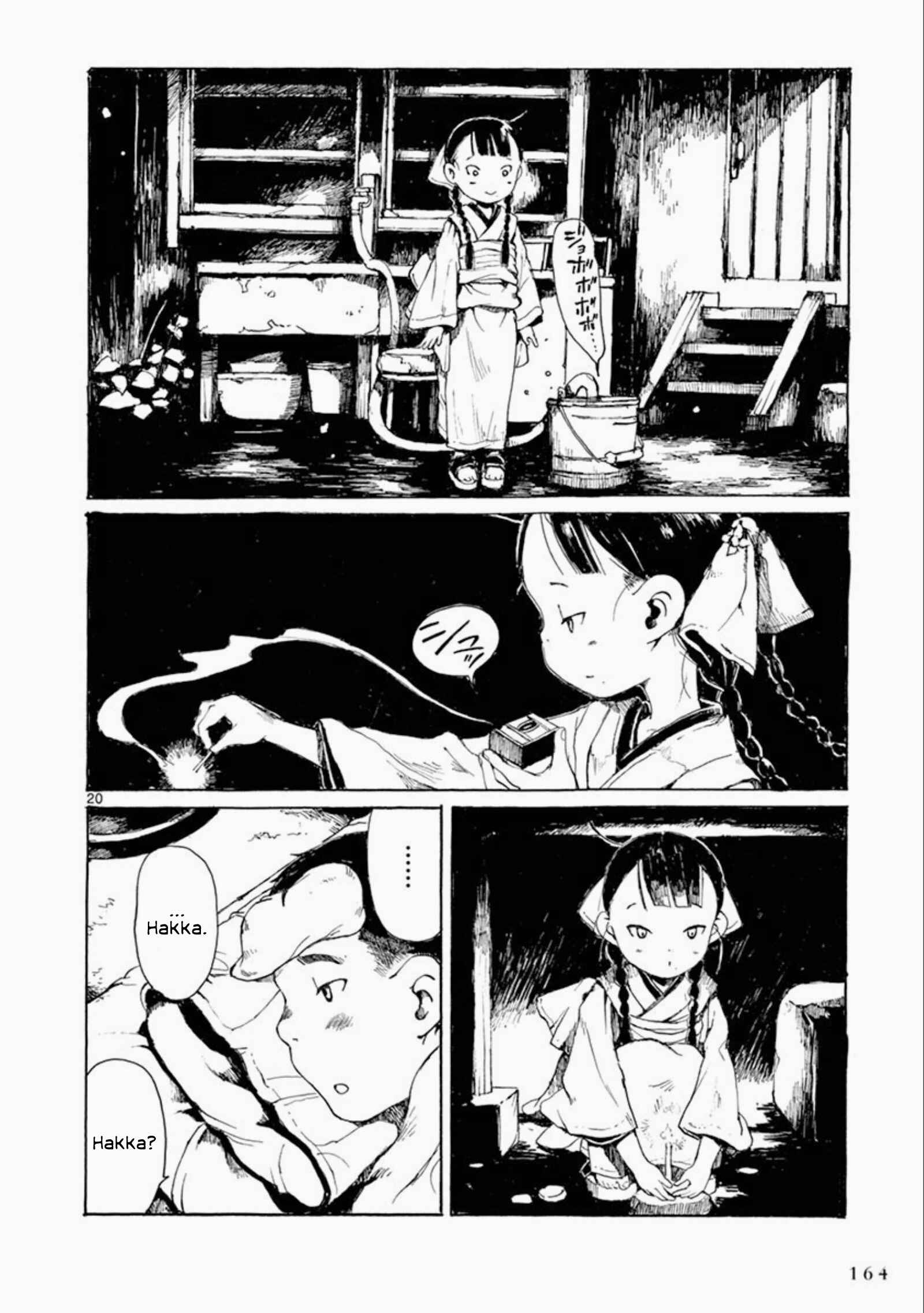 Chapter 24 - Page 20