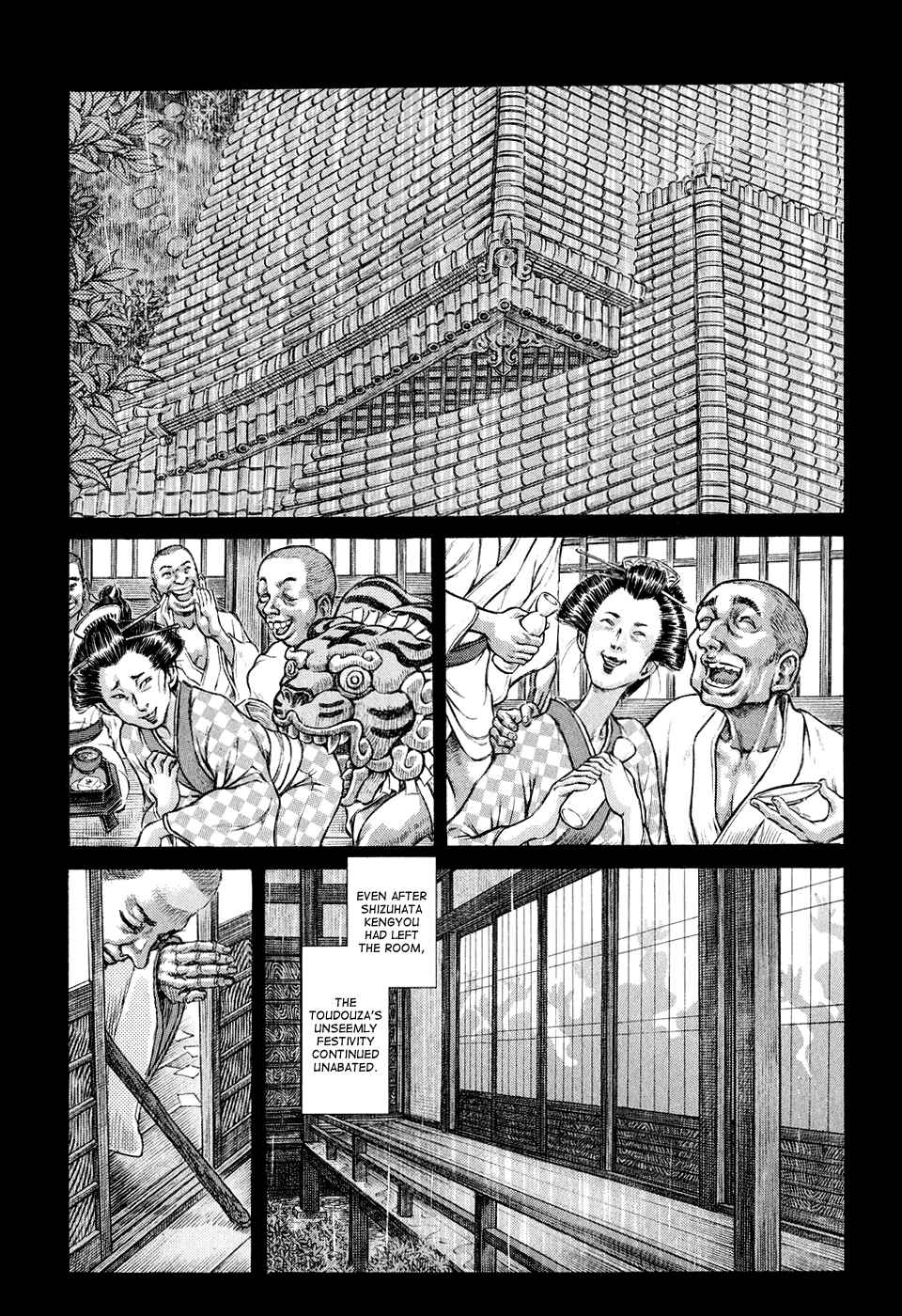 Chapter 52 - Page 11