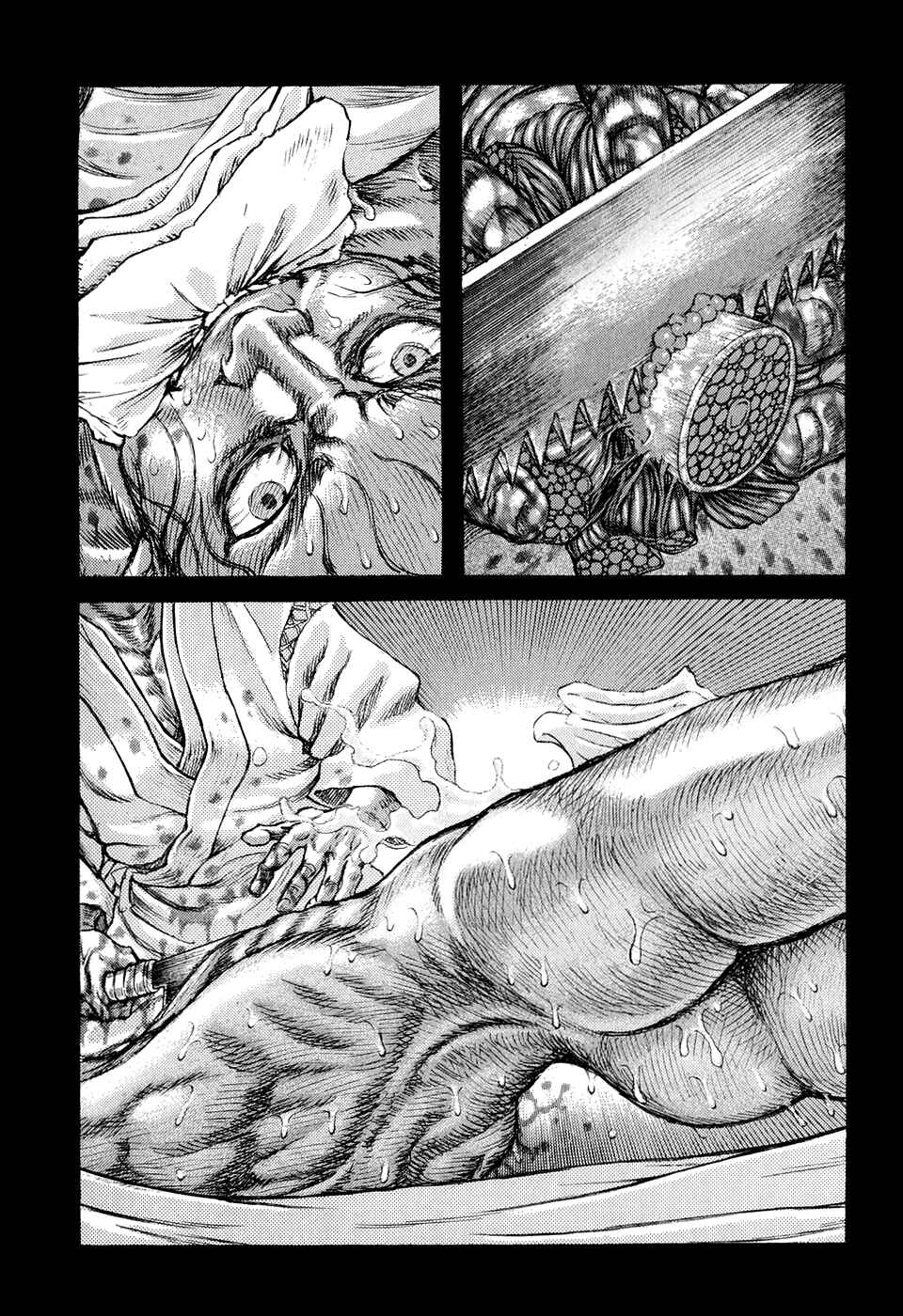 Chapter 52 - Page 7