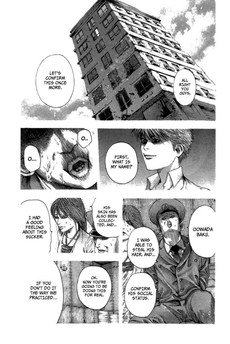 Chapter 98 - Page 21