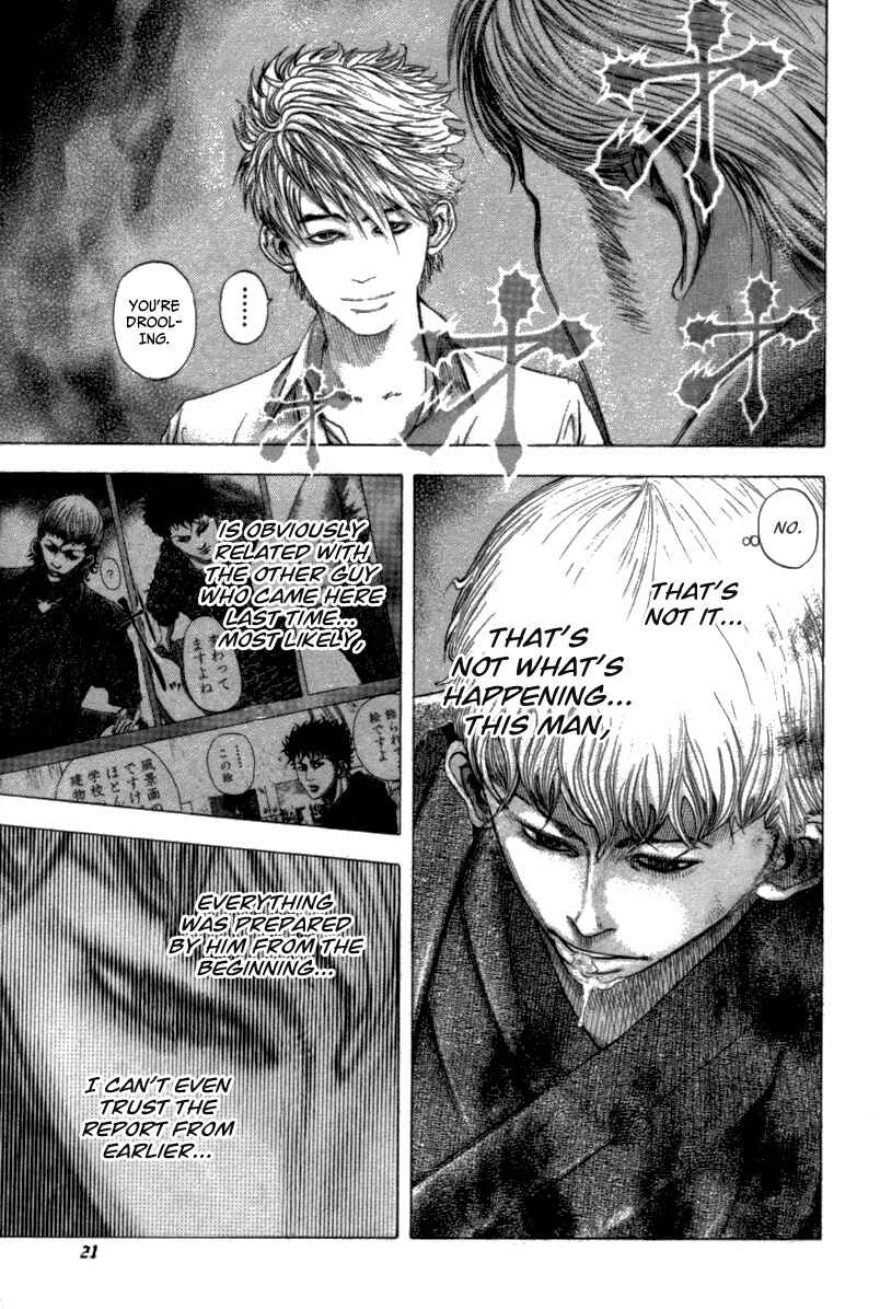 Chapter 98 - Page 23