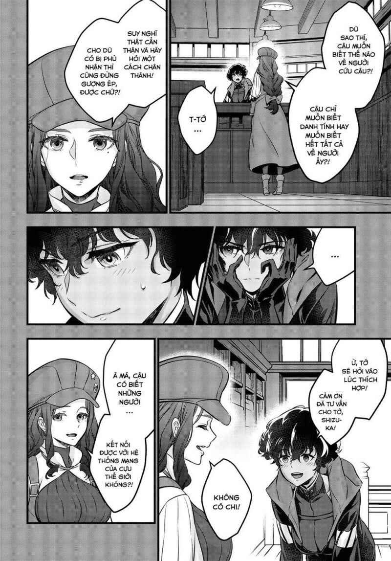 Chapter 12 - Page 21