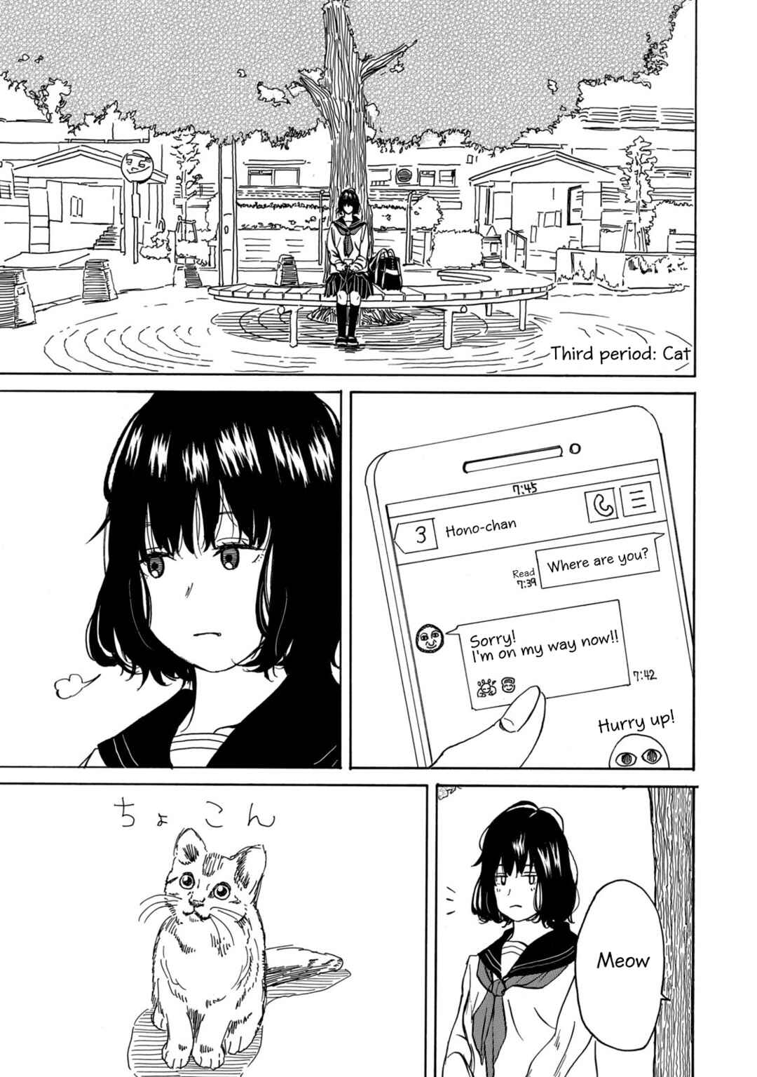 Chapter 3 - Page 1