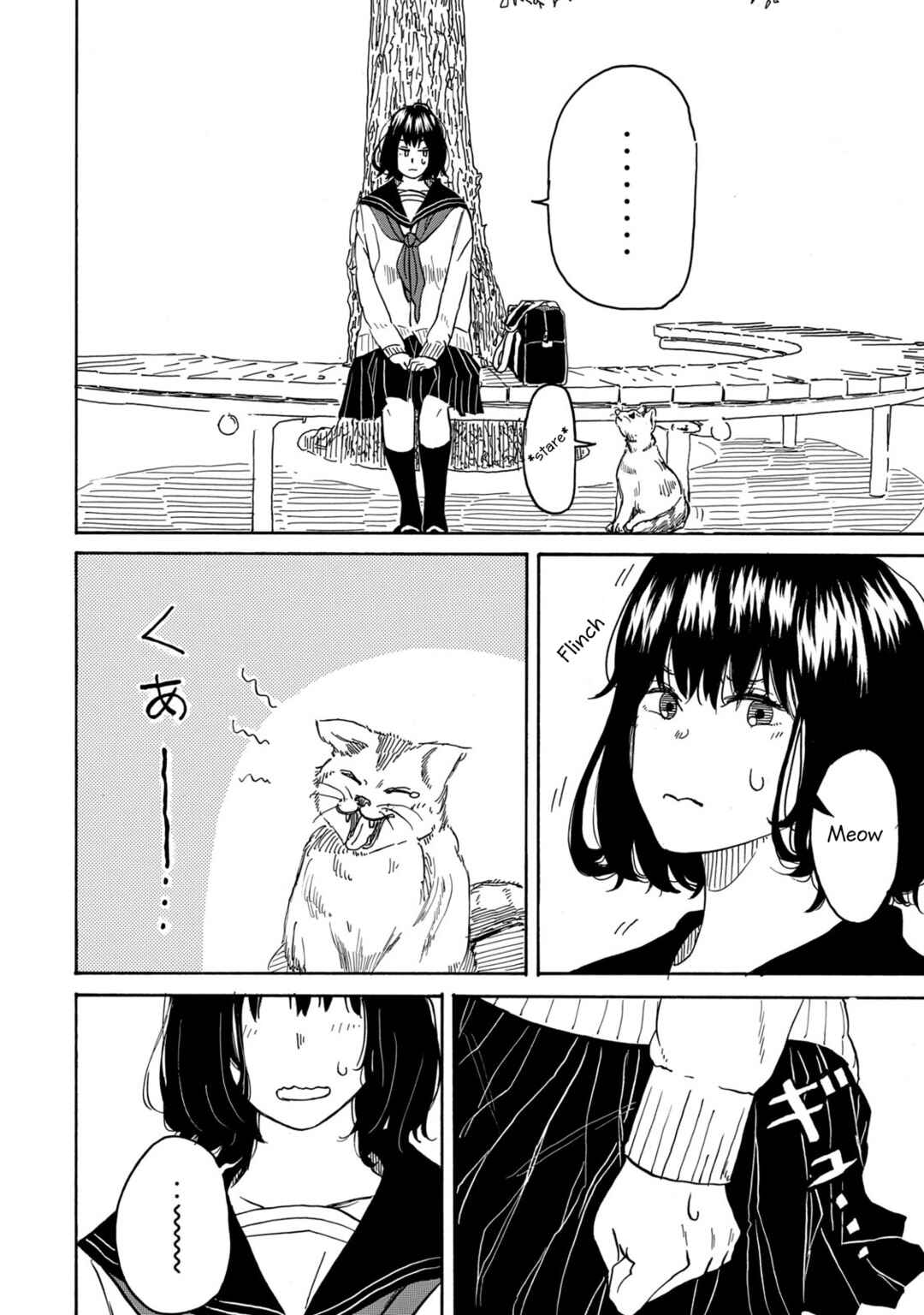 Chapter 3 - Page 2
