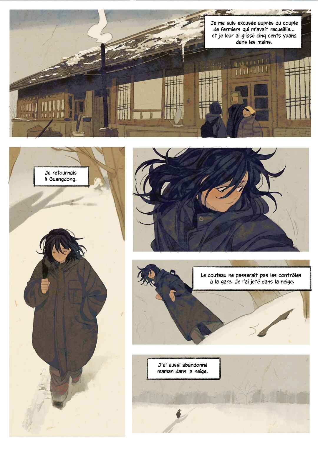 Chapter 2 - Page 12