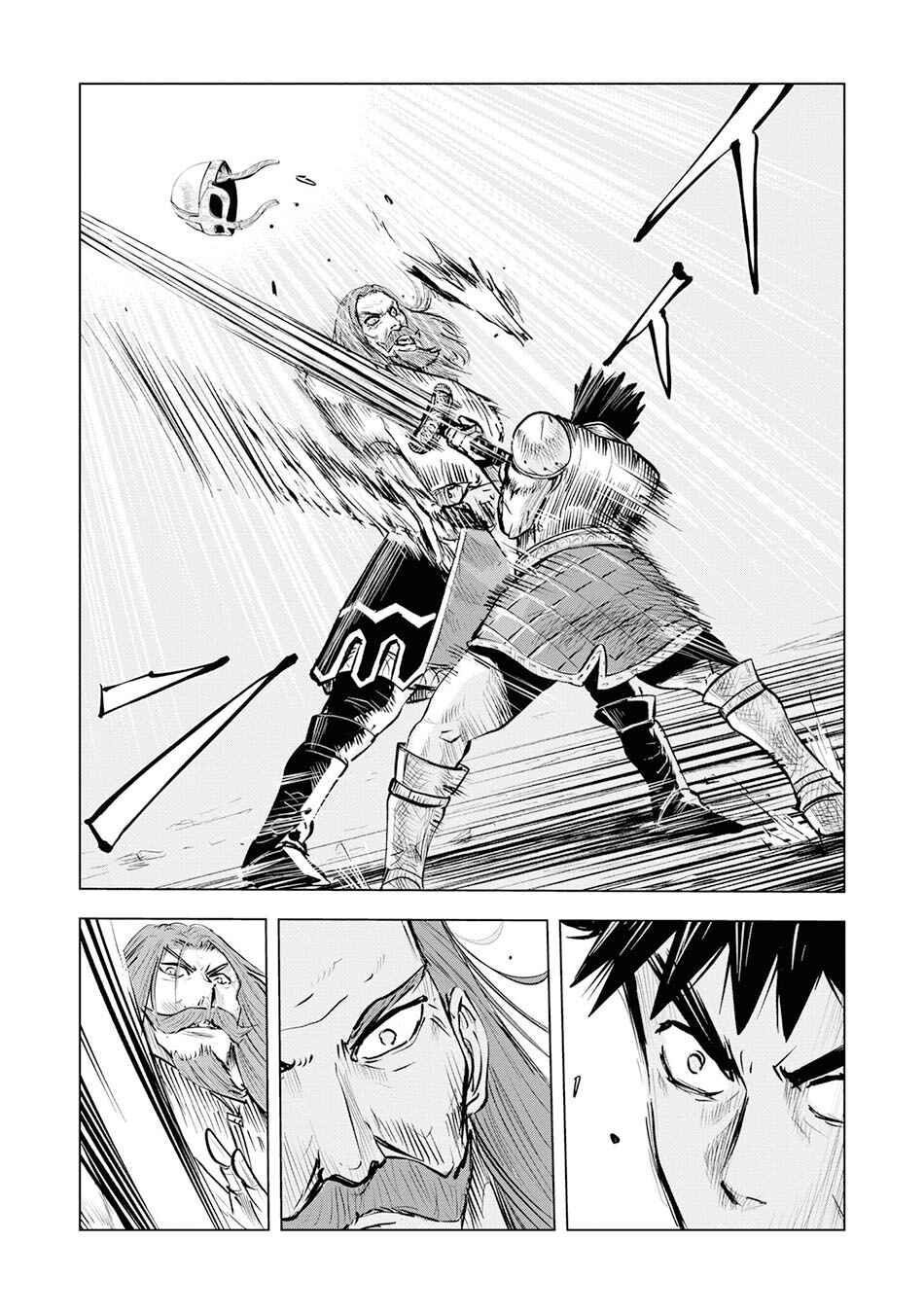Chapter 21 - Page 21