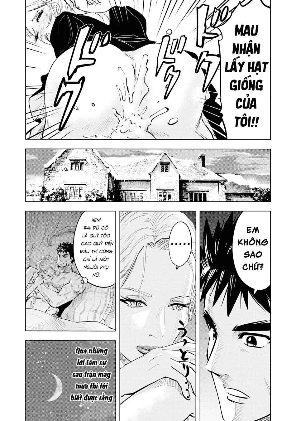 Chapter 21 - Page 4