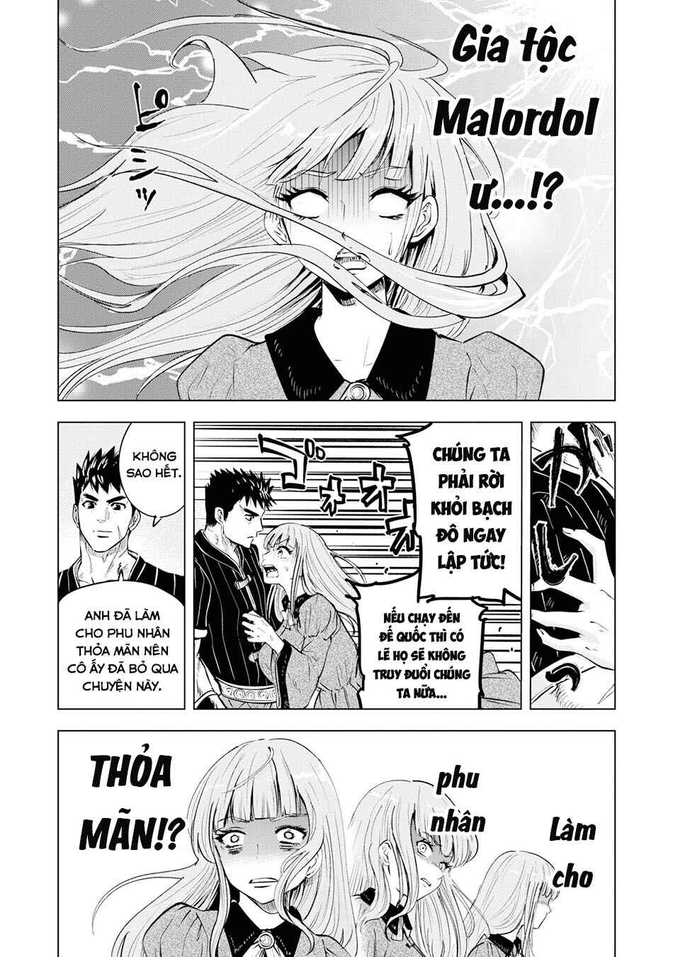 Chapter 21 - Page 7
