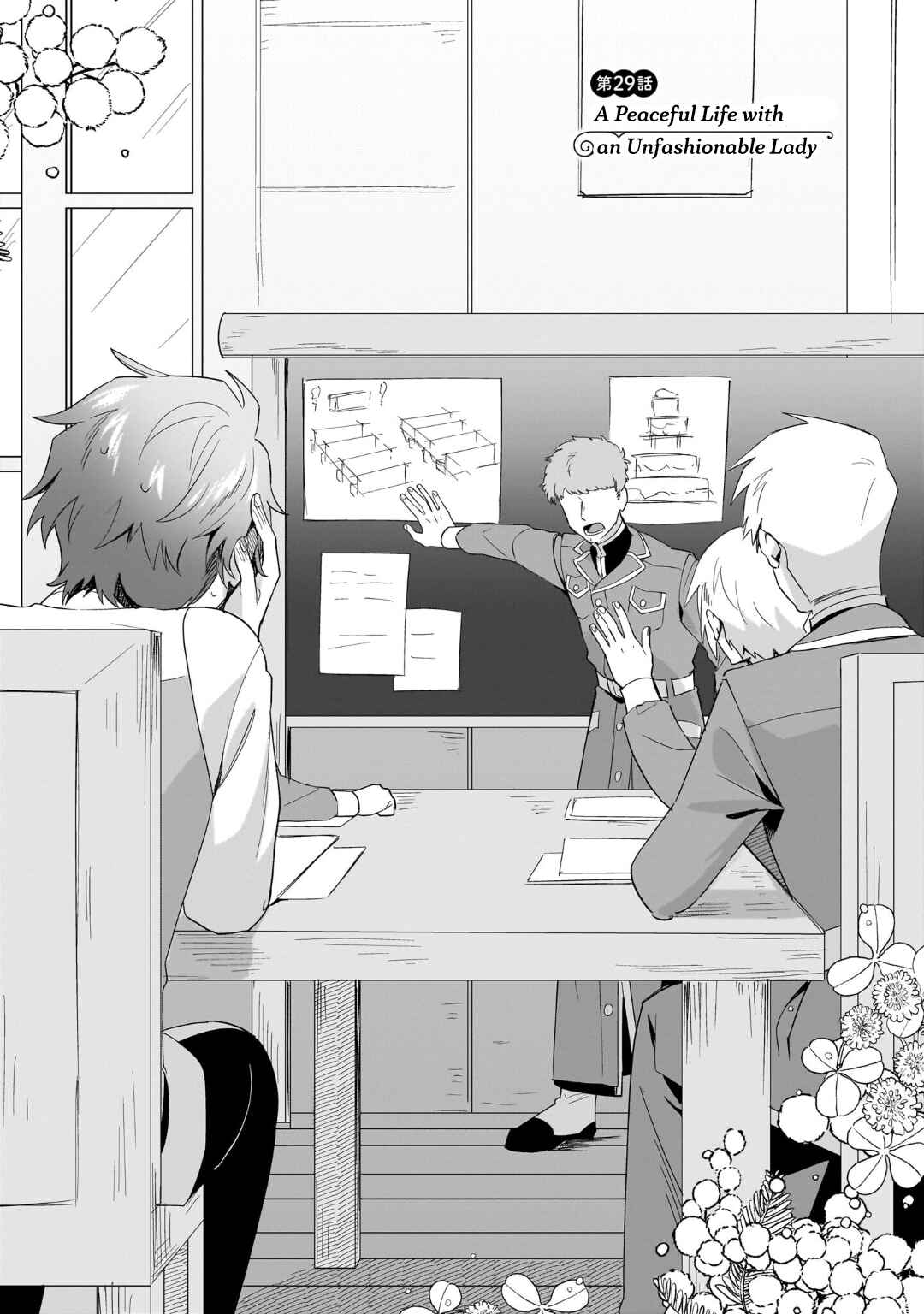 Chapter 29 - Page 4