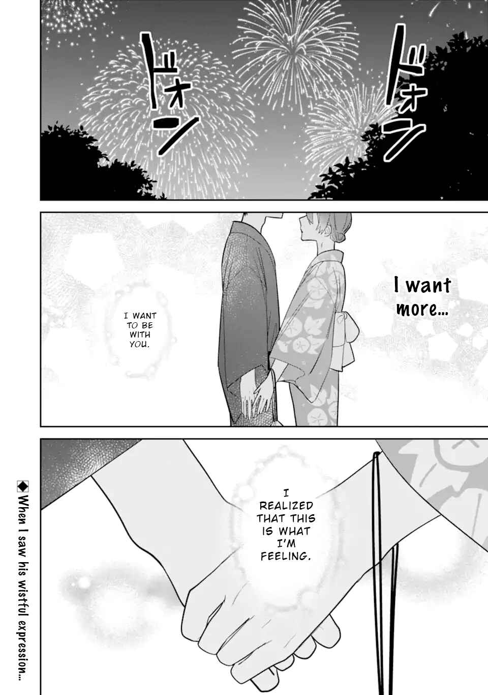 Chapter 7.4 - Page 10