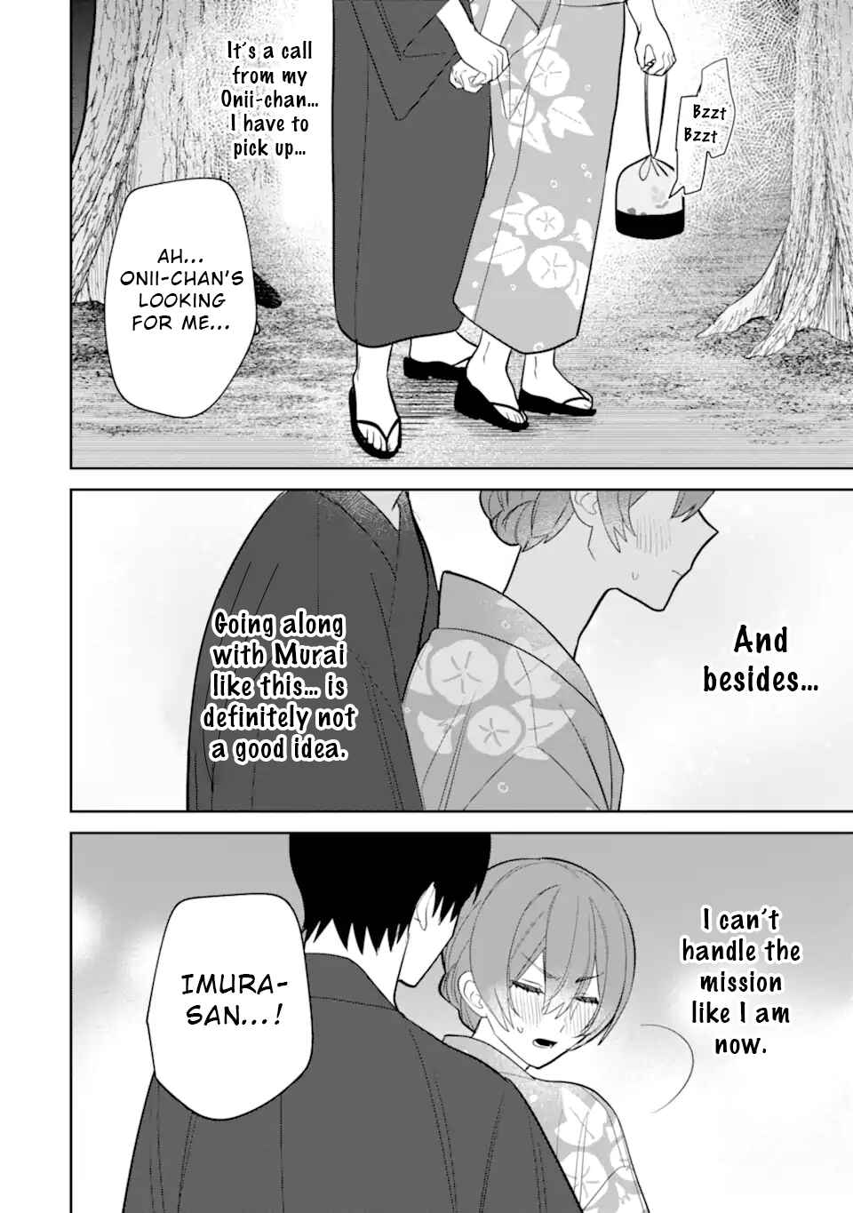 Chapter 7.4 - Page 8